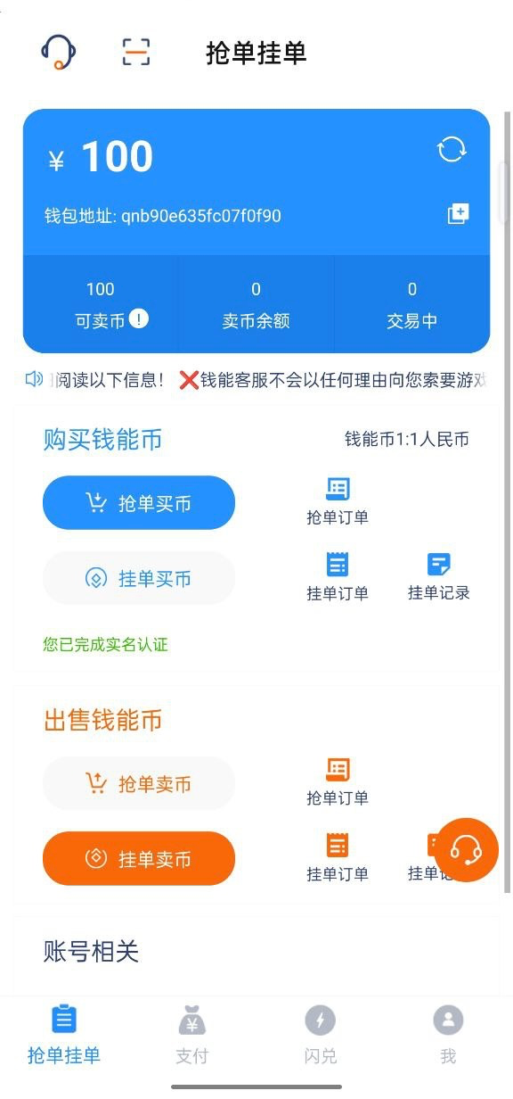 IMG_2289.jpeg