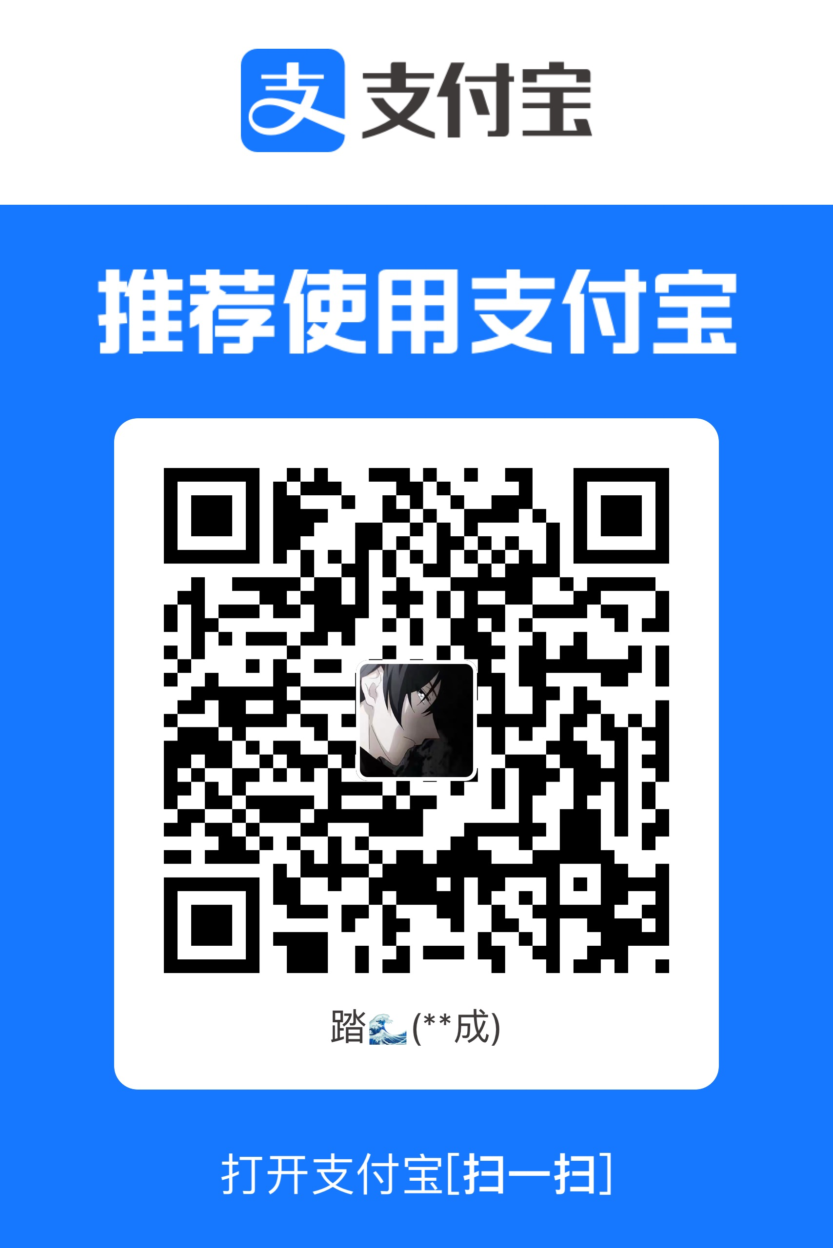 IMG_5881.jpeg