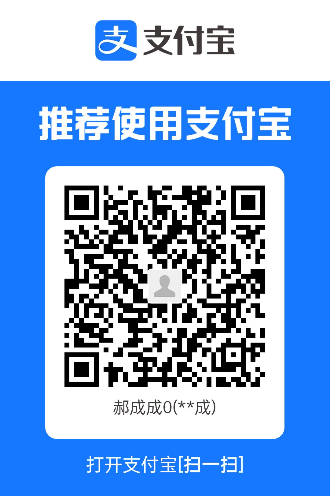 1733806888093.jpg