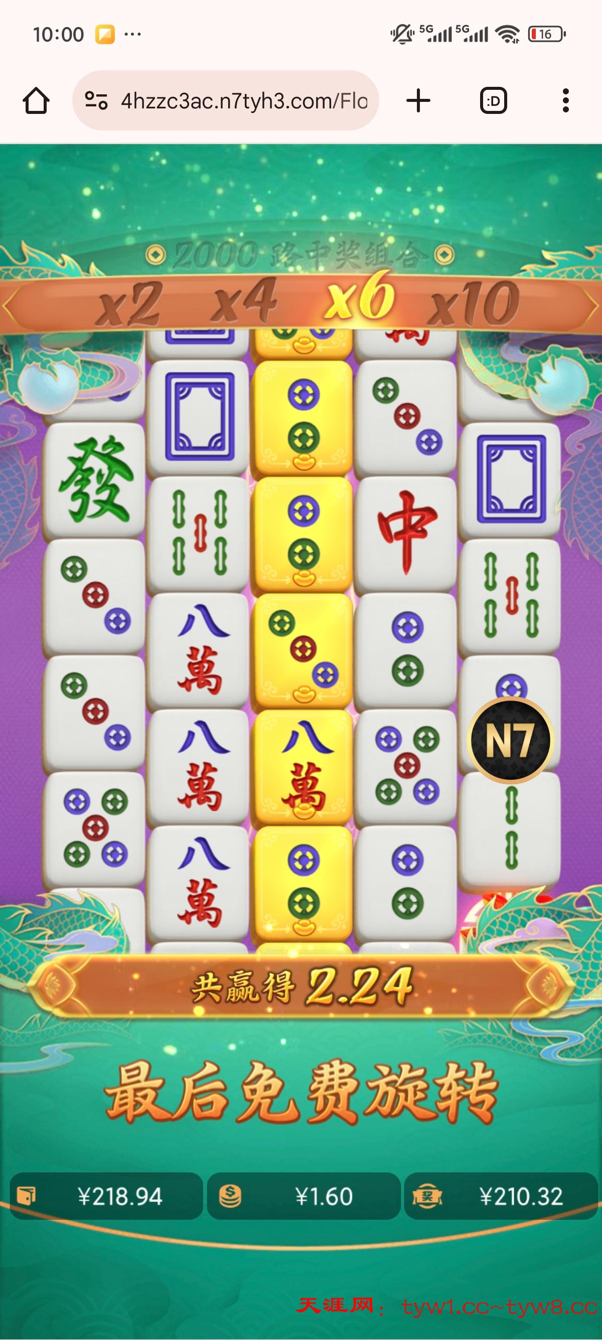 Screenshot_2025-10-04-22-00-13-592_com.android.chrome.jpg