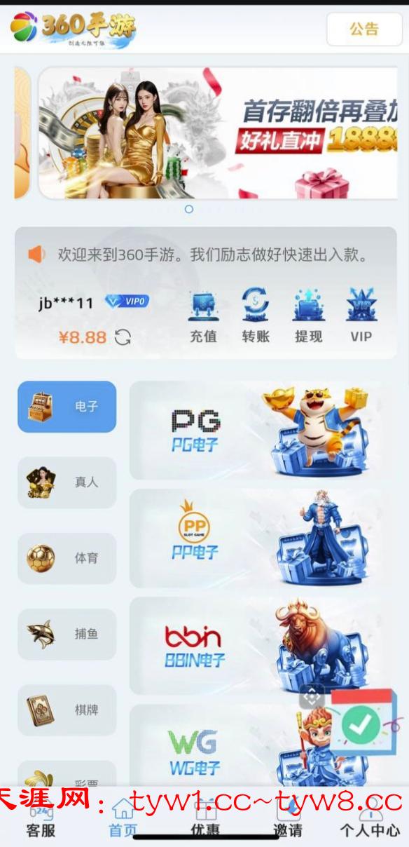 IMG_20251218_174229.jpg