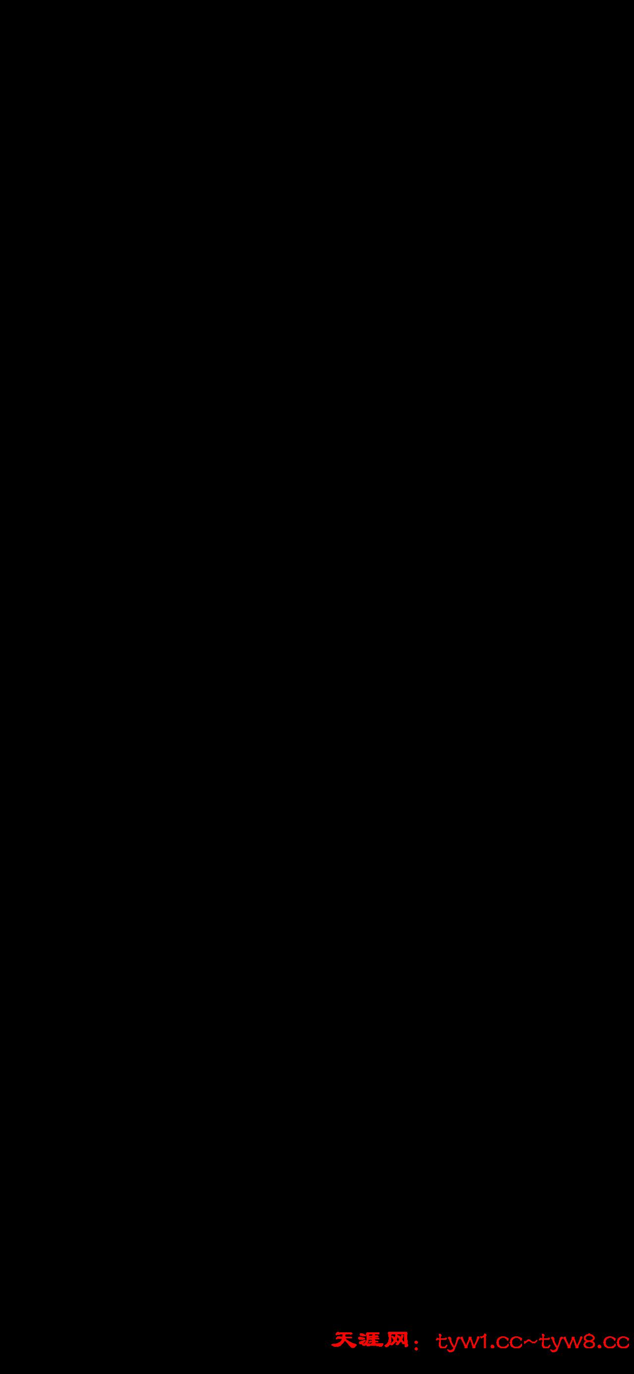 Screenshot_2026-01-18-16-19-26-209_com.ekhizc.carterocourrier.jpg