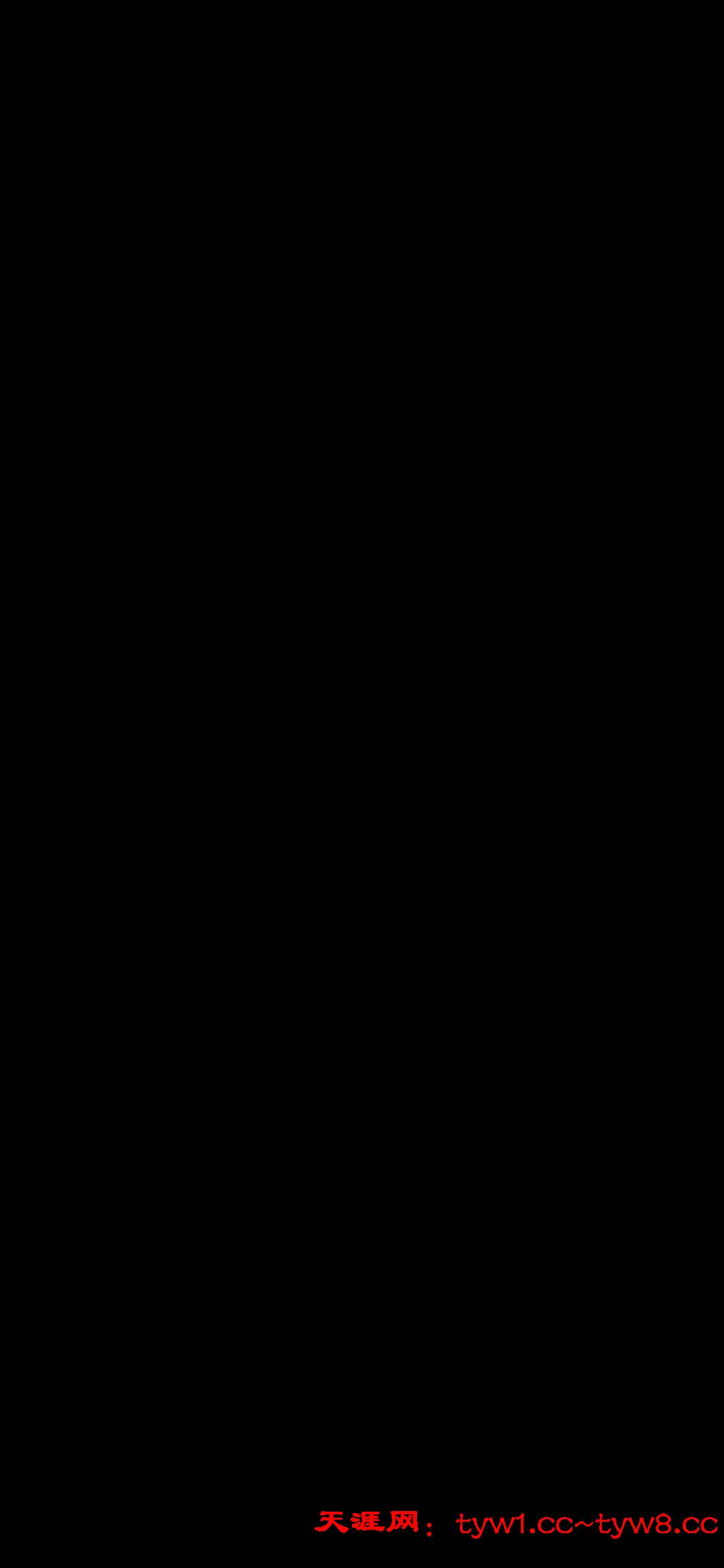 Screenshot_20260410_114813_uni.app.UNIF186739.jpg