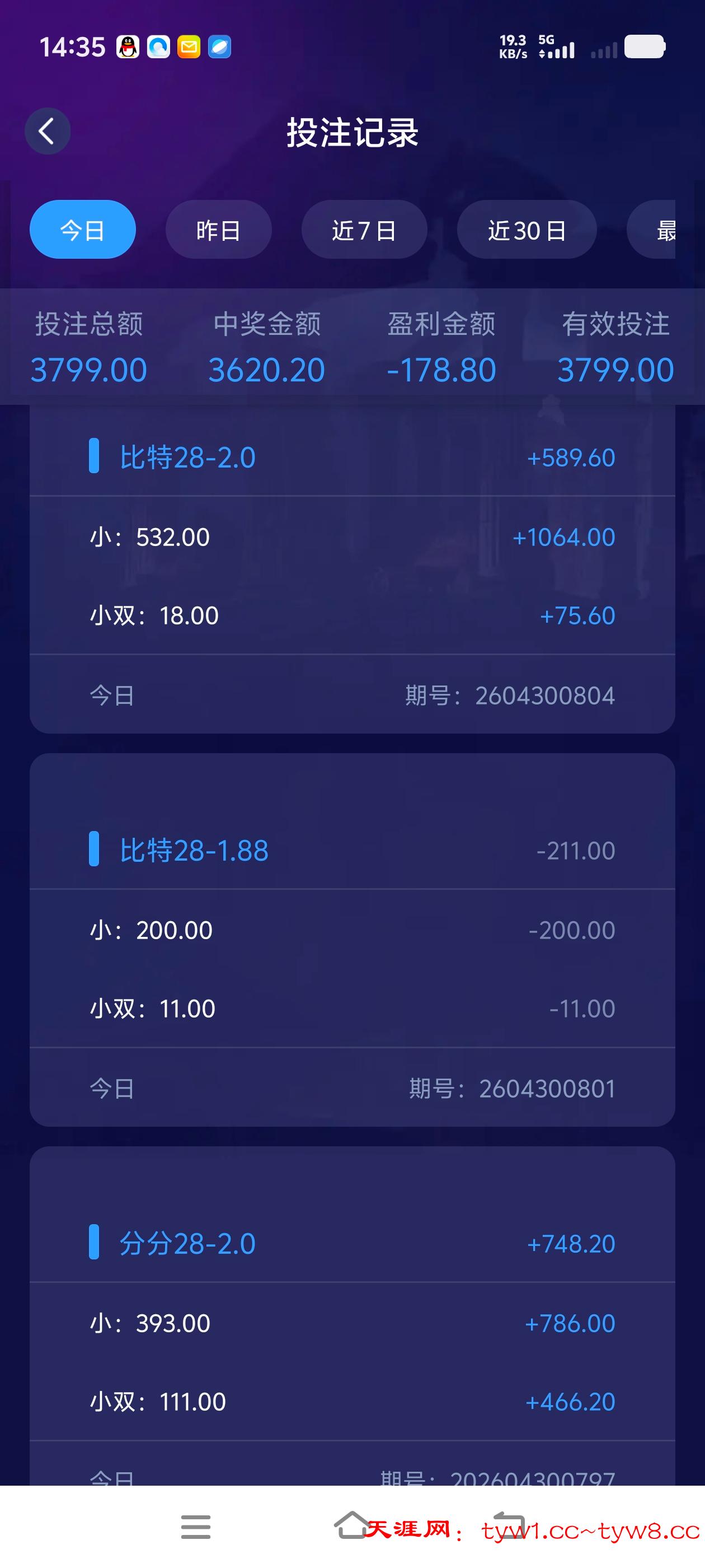 Screenshot_20260430_143521.jpg