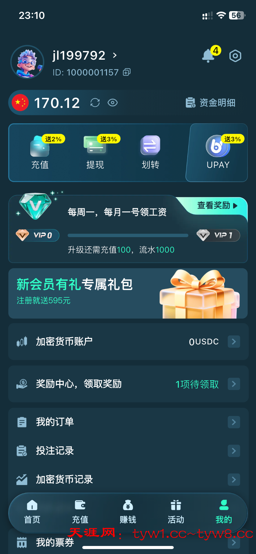 IMG_9622.png