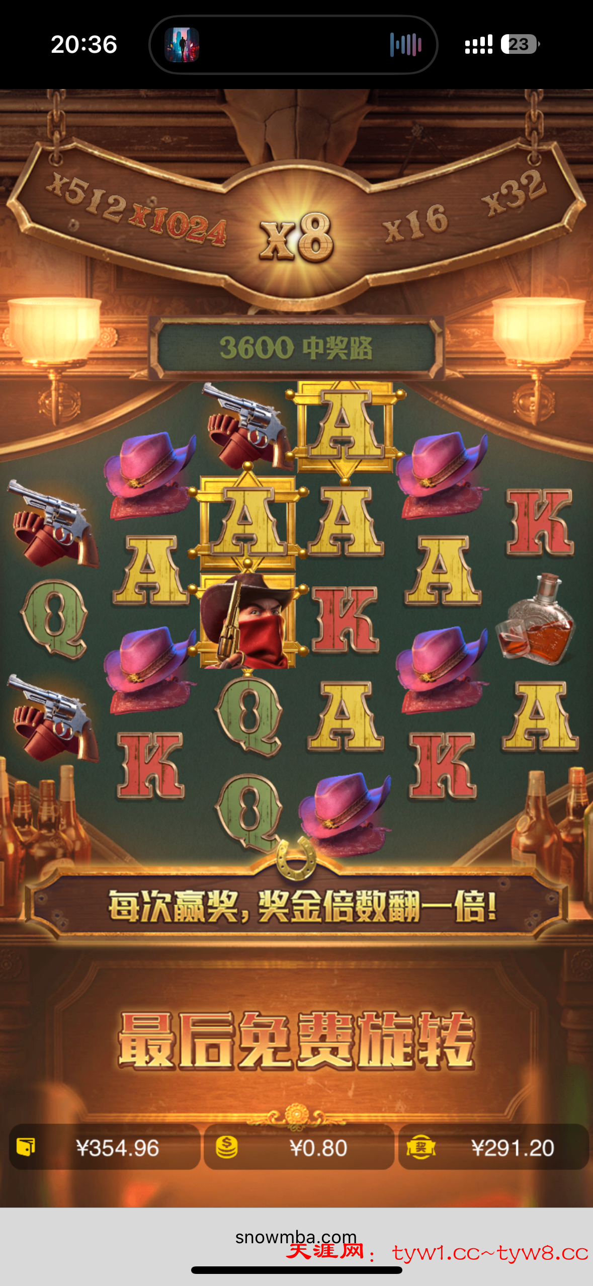 IMG_0247.png