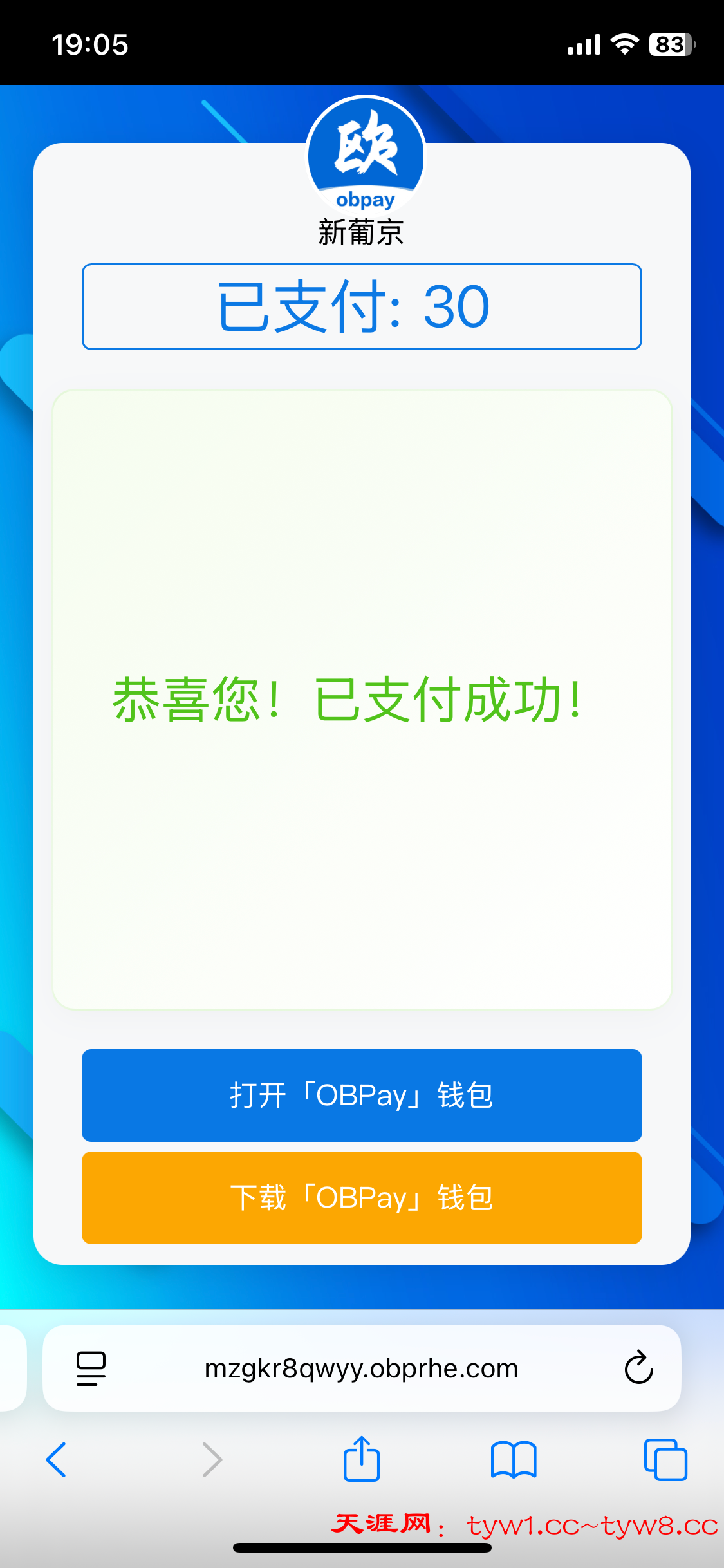 IMG_4395.png