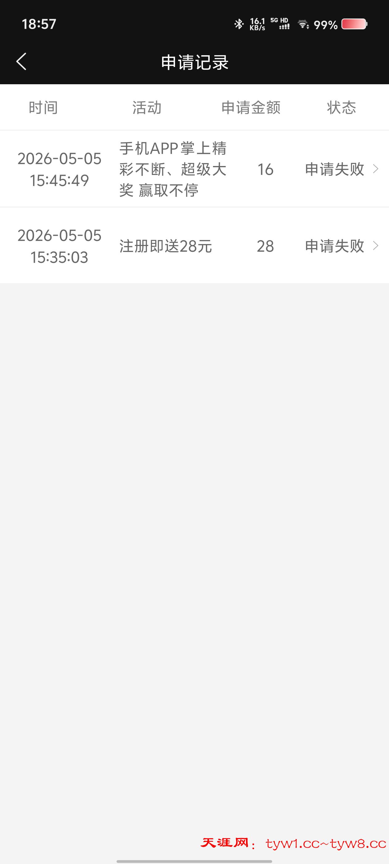 6ac86f860e93c0a5ec8d49023f53bf75085bb2fdd64c1f6ced065ba17a63c3f8.0.JPEG